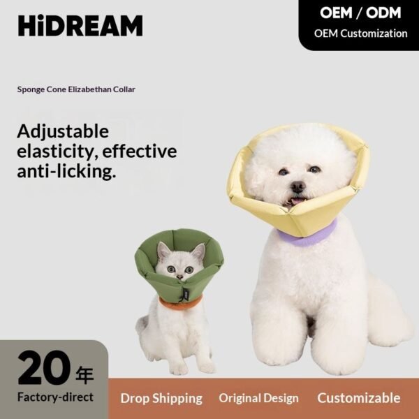 Soft Pet Recovery Cone