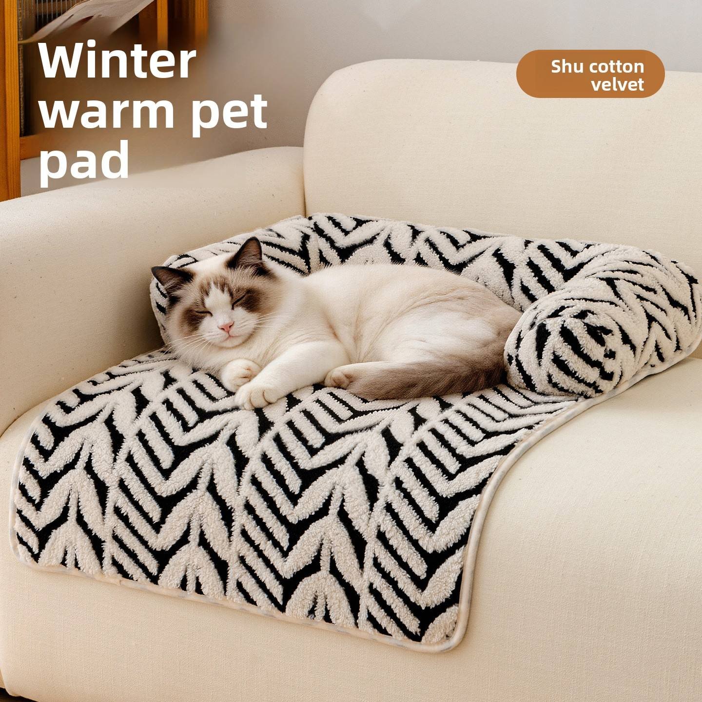 Thick Pet Bed Cushion for Dogs & Cats – Soft Sofa-Style Sleeping Mat