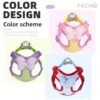 主图_02 Breathable Mesh Bow Pet Harness For Small Dogs/Cats