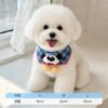adjustable pet bandana