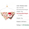 Santa pet accessory
