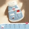 Stylish Denim Pet Clothes