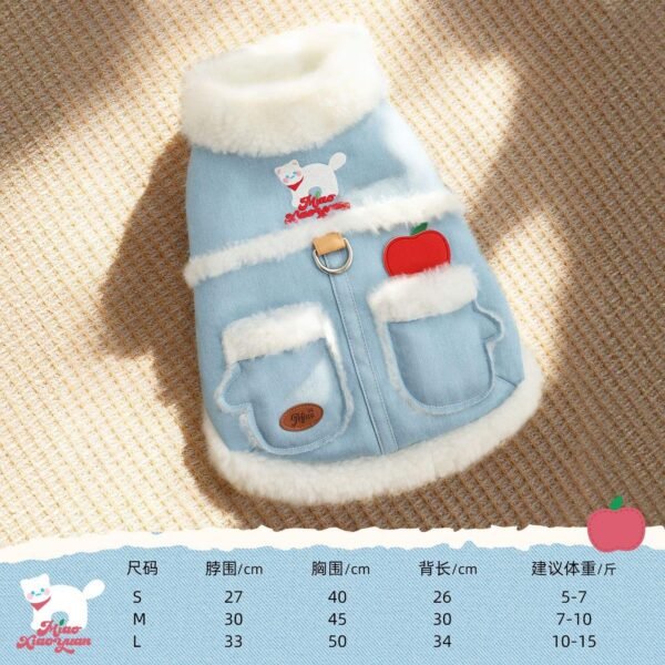 Stylish Denim Pet Clothes