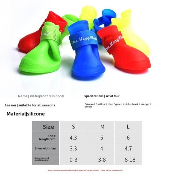 Four-Season PVC Rain Boots for Dogs