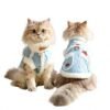 Stylish Denim Pet Clothes