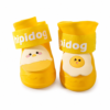 Waterproof Silicone Dog Rain Boots