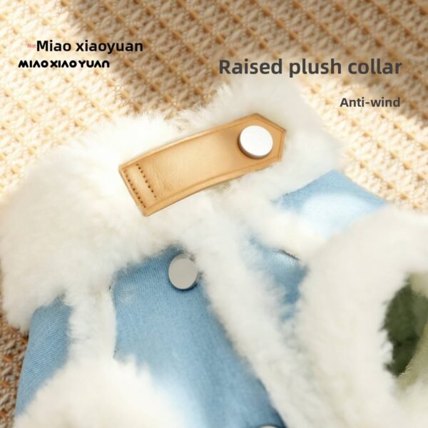 Stylish Denim Pet Clothes